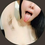 a51862835 (Slave A) OnlyFans Leaked Pictures & Videos 

 profile picture