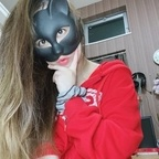 aaneko1212 OnlyFans Leak 

 profile picture
