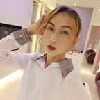 abbykitty OnlyFans Leaked Photos and Videos 

 profile picture