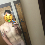 A Boy Trying To Get To Mars (aboytryingtogettomars) Leaks OnlyFans 

 profile picture