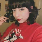 Adda (addasc97) Leaked OnlyFans 

 profile picture