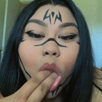 Onlyfans leaked adornn 

 profile picture