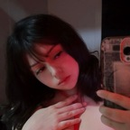 Free access to @aehciu Leak OnlyFans 

 profile picture