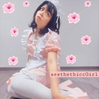 Free access to aesthethicc_girl Leaks OnlyFans 

 profile picture
