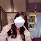 Onlyfans leak ai_osananajimi 

 profile picture