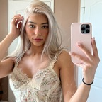 Onlyfans leak aishahsofey 

 profile picture
