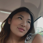 🍑akari🍑 (akaricreamsvip) Leak OnlyFans 

 profile picture