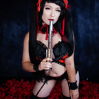 akasora_cosplay OnlyFans Leaked 

 profile picture