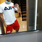 Onlyfans leak alex0692 

 profile picture