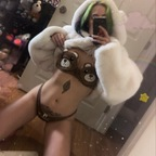 alien__consultant (Autumn) free OnlyFans Leaked Videos and Pictures 

 profile picture