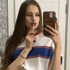 Alisha (@alishka_mir) Leaks OnlyFans 

 profile picture