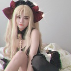 Free access to (@ameairi) Leaks OnlyFans 

 profile picture