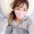 anan_cos OnlyFans Leaks 

 profile picture