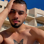 Your daddy antonioxneto Leaked OnlyFans 

 profile picture