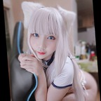 Onlyfans leaks aokotan 

 profile picture