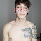 arees (Bryan) free OnlyFans Leaked Videos and Pictures 

 profile picture