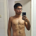Onlyfans leak argentum_z 

 profile picture