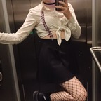 Free access to @arumidachan Leaks OnlyFans 

 profile picture