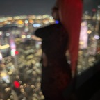 aryringbells OnlyFans Leaks 

 profile picture