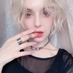 asaginanami (Asagi Nanami) free OnlyFans Leaked Content 

 profile picture