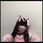 Free access to @asiansissygirl1 Leak OnlyFans 

 profile picture