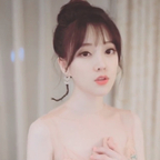 asiloli (Asi-Cute-loli) OnlyFans Leaked Content 

 profile picture