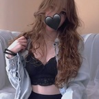 awintersrosesfree OnlyFans Leaks 

 profile picture