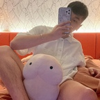 Ayo ayo8100 Leaks OnlyFans 

 profile picture