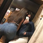 Onlyfans leaks babes2u 

 profile picture
