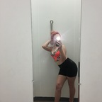 babiegatorade (Babie Gatorade) free OnlyFans Leaks 

 profile picture