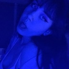 Onlyfans leak bbygirlesme 

 profile picture