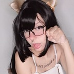 Free access to bellewaifoo Leaked OnlyFans 

 profile picture