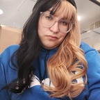 Onlyfans leaks biscoithena 

 profile picture