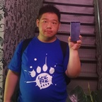 Onlyfans leaked blue010679 

 profile picture