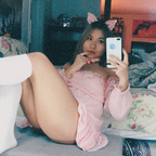 bootyverse (BizarreBubblez) OnlyFans Leaked Videos and Pictures 

 profile picture