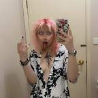 Onlyfans leaked bxbykur0m1 

 profile picture