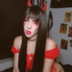 Onlyfans leaked catxdamage 

 profile picture