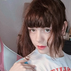 ceresclouds OnlyFans Leaked 

 profile picture