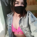 Onlyfans leaks chanporim 

 profile picture