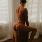 Download charlottepeachesx OnlyFans content for free 

 profile picture
