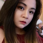 Onlyfans leak cheemo 

 profile picture