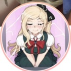 Chewy @chewywaifu2 Leaked OnlyFans 

 profile picture