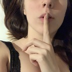 chibichan OnlyFans Leak 

 profile picture