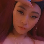Ya girl Chimmy💗🌸 chimmychanga Leaks OnlyFans 

 profile picture