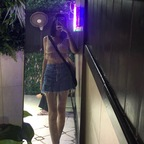 chisanucha (chisanucha) free OnlyFans Leaks 

 profile picture