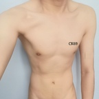 Download ck69_96 OnlyFans videos and photos for free 

 profile picture