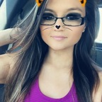 Coconut182 @coconut182 Leak OnlyFans 

 profile picture