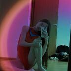 Onlyfans leaks cold_emma1 

 profile picture
