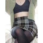 corakittenuwu OnlyFans Leaked 

 profile picture