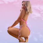 corri (corrigarto) Leaked OnlyFans 

 profile picture